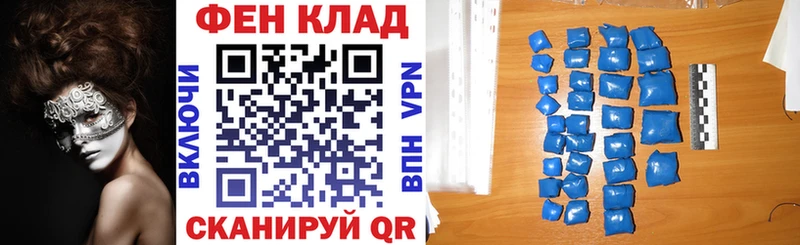 купить наркоту  Ртищево  АМФ Розовый 