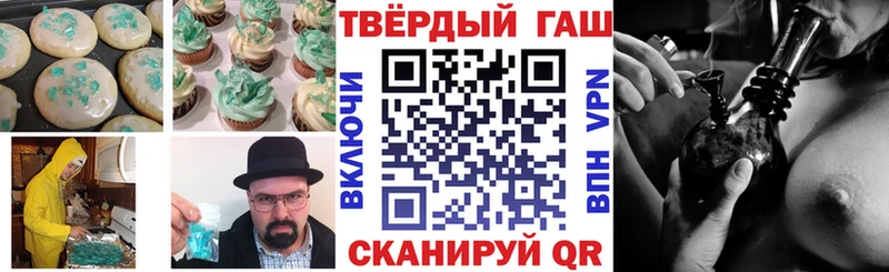 Cannafood конопля  Ртищево 