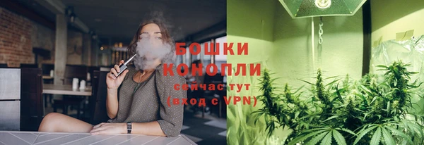 дистиллят марихуана Абинск
