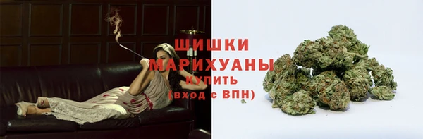 дистиллят марихуана Абинск