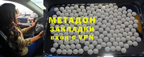 ПСИЛОЦИБИНОВЫЕ ГРИБЫ Абаза