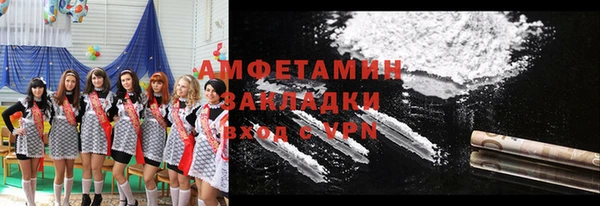 дистиллят марихуана Абинск