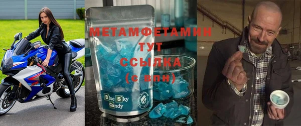 дистиллят марихуана Абинск