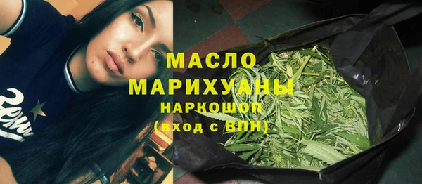 прущие грибы Абдулино