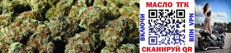 Дистиллят ТГК THC oil  купить   ссылка на мегу маркетплейс  Ртищево 